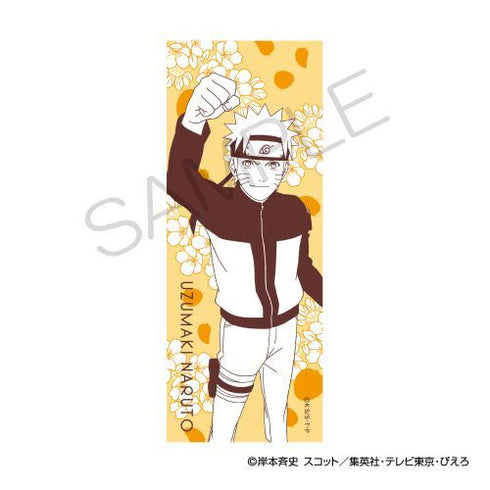 『NARUTO-ナルト- 疾風伝』手ぬぐい 桜ver. うずまきナルト